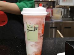 -书亦烧仙草(西宸天街店)