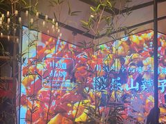 -茅庐毛血旺(临沂泰盛广场店)