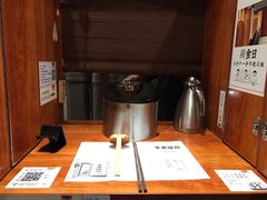 -独食火锅·半米屋台(直营总店)