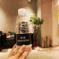 -崇尚GAVIN STYLE