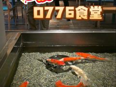 -0776食堂·京城创意菜(七里庄店)