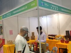 -南宁国际会展中心