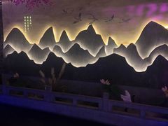 -韵秋荷(宝山龙湖天街店)
