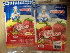 -世纪联华超市(浦电路店)