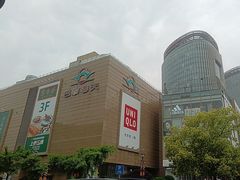 -巴黎春天(浦建店)