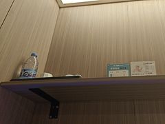 -懒鹿智能电竞酒店(蜀汉路店)