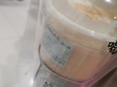 -古茗(东鼓道店)