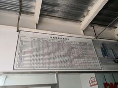 -天鸿和毅汽车修理厂