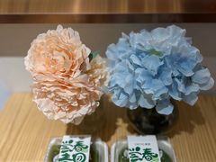 -DEMO黛慕蛋糕(三街两巷店)