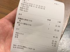 -鹿角巷The Alley(龙湖天街店)