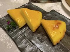 海盐芝士焗米糕-酌宴府The China Club·广州万富希尔顿酒店(云城东路店)