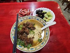 -金杨拉面王小吃面馆·牛三宝面·红烧牛肉粉