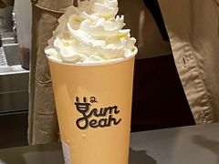 -YumYeah