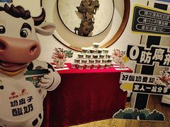 -鲜惠德酒楼(鲜小馆店)