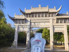 -灵岩山风景区
