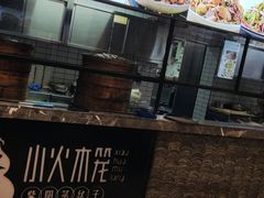 -东哥紫阳蒸盆子(旺座·现代城店)