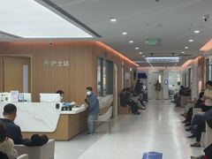 -优诺口腔(华东总院)