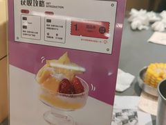 -晓沸牛肉海鲜小火锅(白湖亭万达广场店)