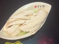 -芦月轩羊蝎子(劲松店)