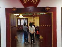 -北京全聚德(西客站店)