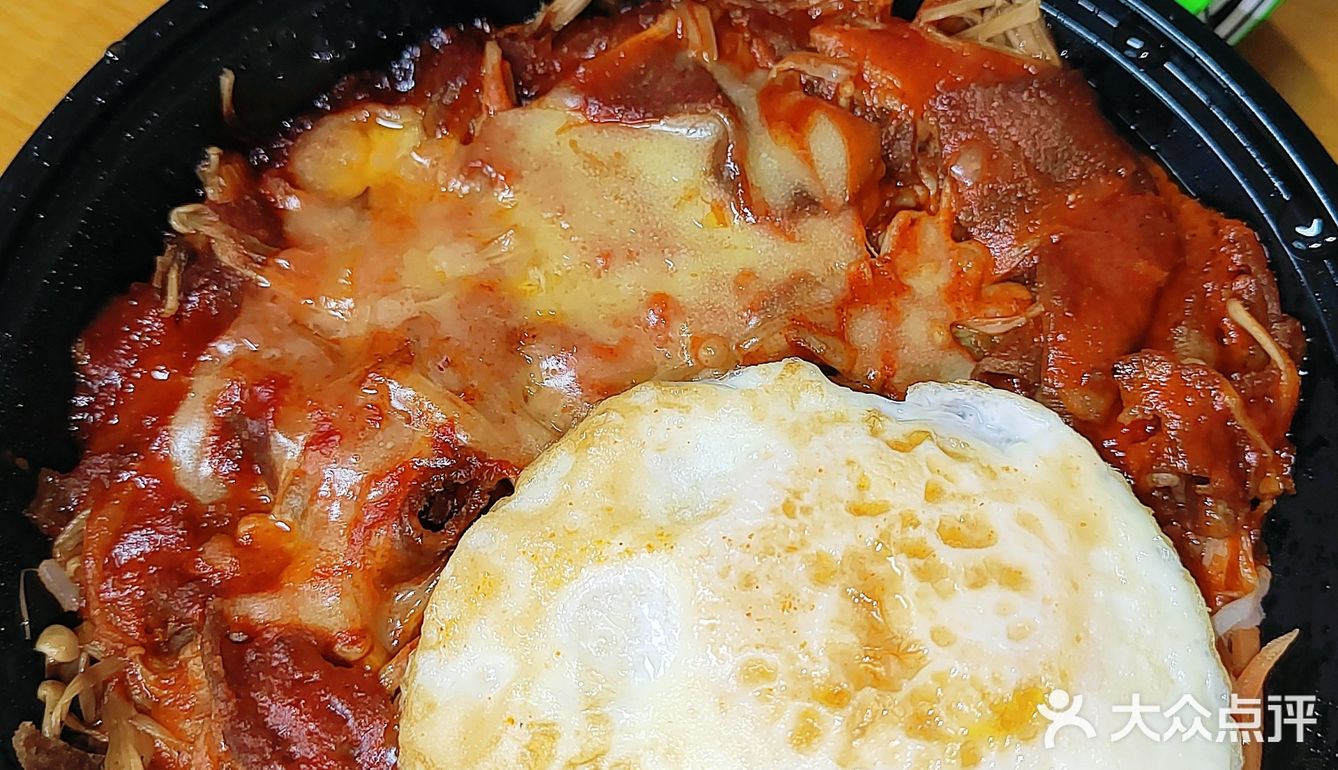 各种拌饭的幸福味