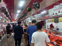 -鞍山市上海信利熏腊店(站前总店)