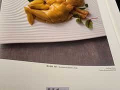 -大董(阜成路店)