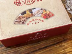 -金利来酒家(劳动西路店)