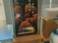 -YAMAKAWA(龙湖胥江天街店)