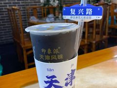 -伊兰津范儿