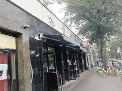 门面-林静小吃(复兴路店)