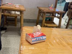 -海椒市落舌·麻辣烫冒菜(武侯大悦城店)