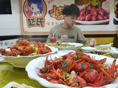 -赵氏盱眙十三香龙虾(蓝村店)
