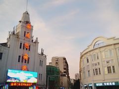-惠源面包店(开禾路店)