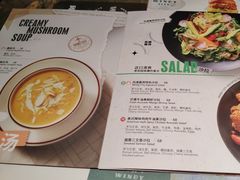 -风渡嘉荷西餐厅 Windy City(西三旗金隅店)