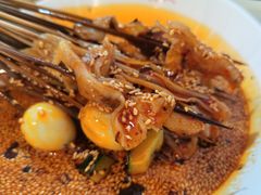 -古真记钵钵鸡(总店)
