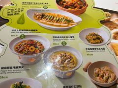 -范家小馆·烤鸭新京菜(金融街店)