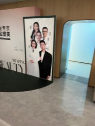 -LIHER北京丽合医疗美容医院