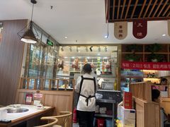 -廣順興(兴华路店)
