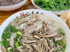 -熊氏牛羊杂粉(龙眼井总店)