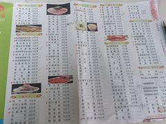 -枇杷园食为鲜火锅(南山店)