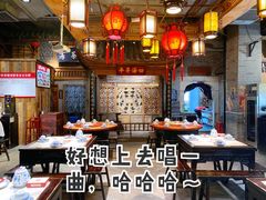 大堂-老街鱼嘴巴(步步高新天地店)