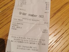 -星巴克臻选店(澳门伦敦人店)
