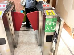 -汉拿山温泉度假酒店