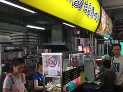 门面-结霜桥叻沙