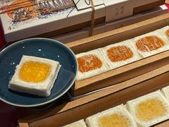 -阮大兴糕团(日月光中心店)