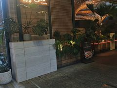 -Tegu泰古莲·泰国餐厅(红山6979店)