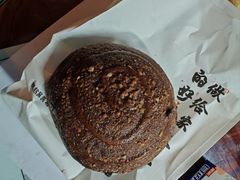 -君之狮子山·轻糖烘焙(松江印象城店)