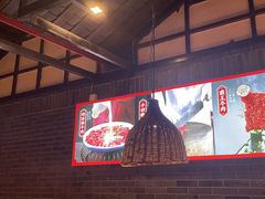 -味舵主重庆火锅(邓尉路店)