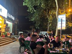 -小院烤肉(公园南路店)